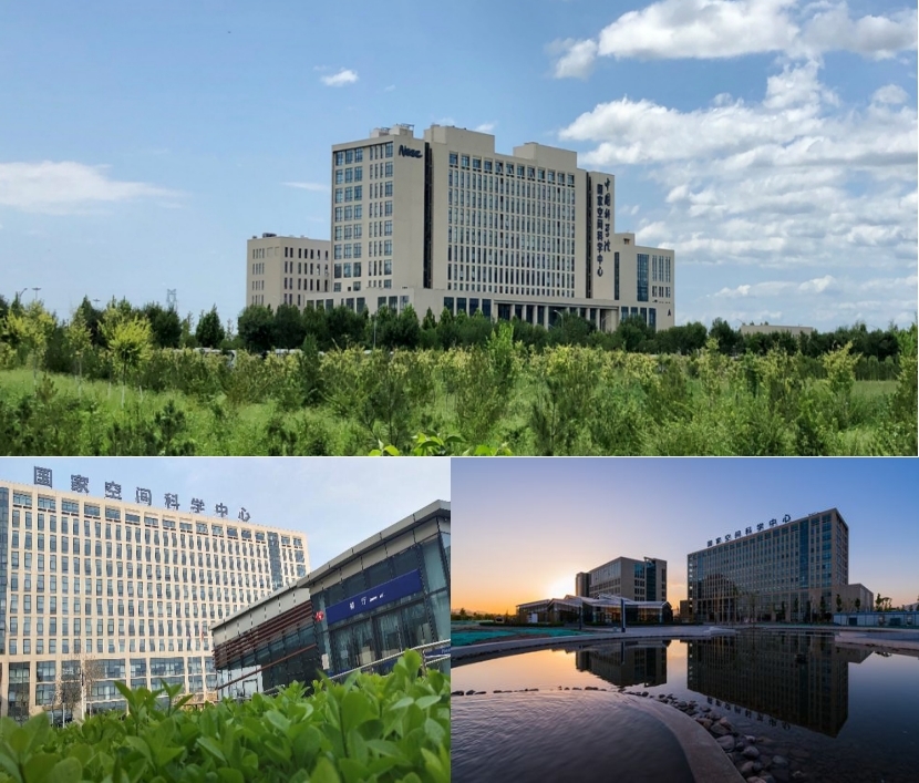 1761641623870014235.jpg 招聘启事图片1.jpg