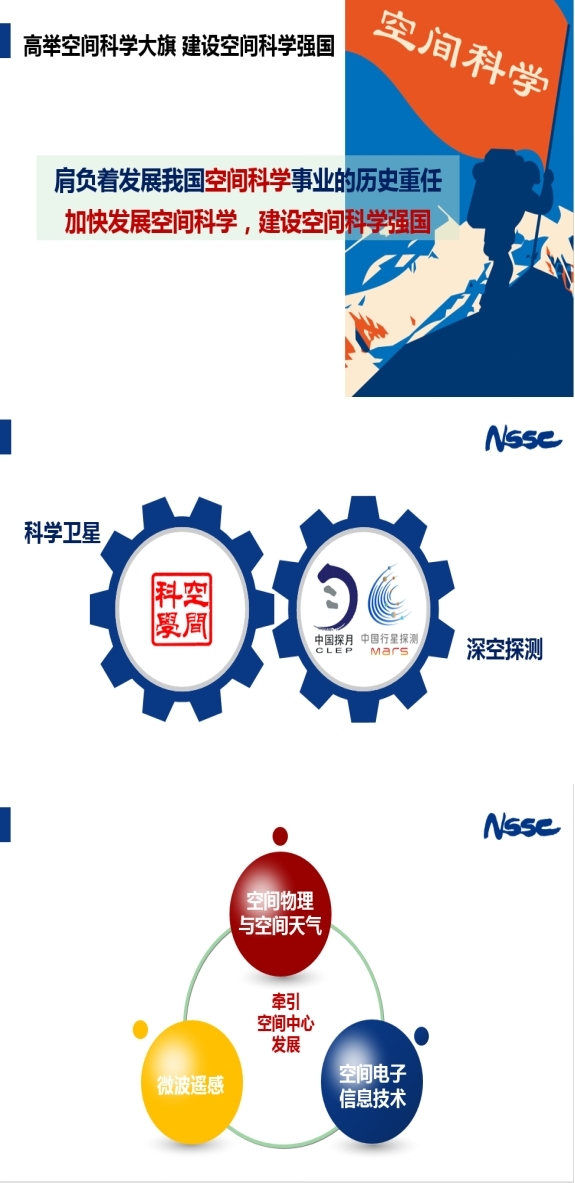 1761641633850048107.jpg 招聘启事图片2.jpg