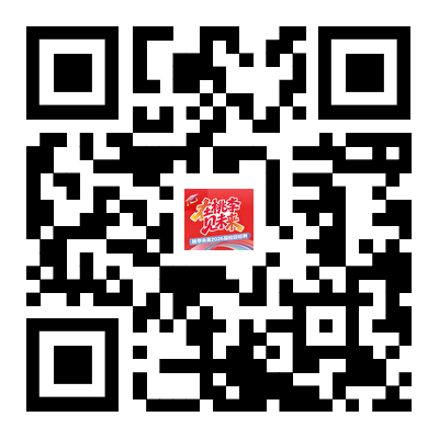 1761878489408701.png 社群16二维码.png