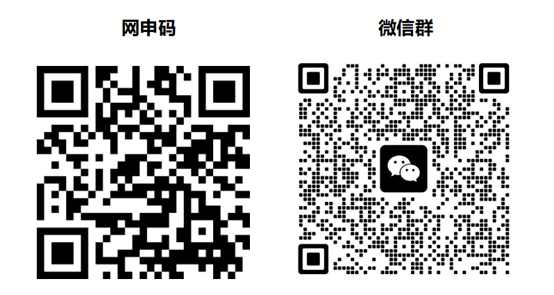 1762167560870086784.png 11.7更新专用.png