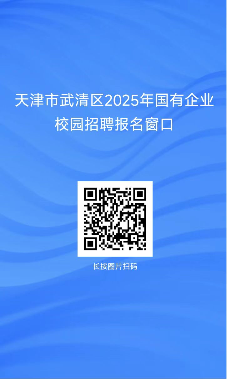 1762303501469009489.png 图片1.png