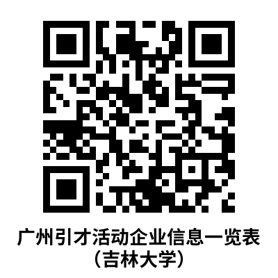 1763518586170084720.png image_1763518535110.png