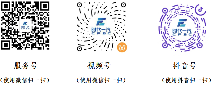 1772525623687029906.png image.png