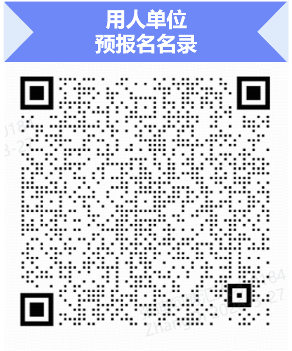 1774676414671036224.png 图片1.png