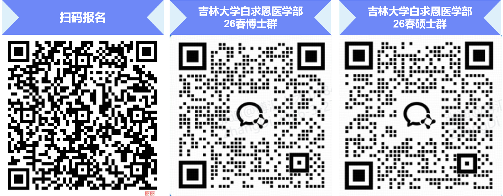 1774676433839031028.png 图片2.png