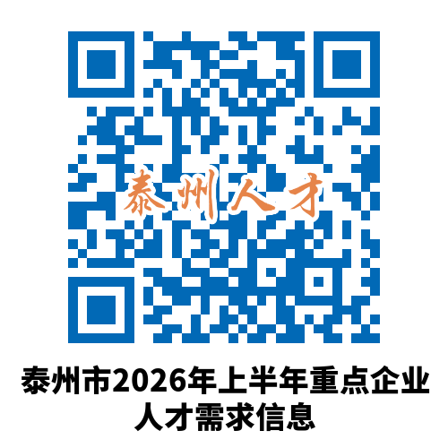 1774857873891005548.png 简章图片.png