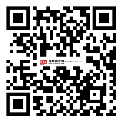 4.20吉林大学站部分参会单位名单.png