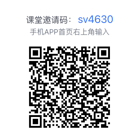 截屏2026-04-20 10.01.08.png