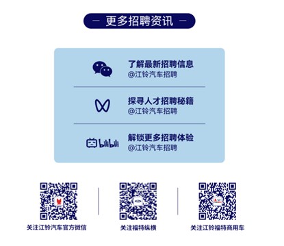 简章图片2.jpg