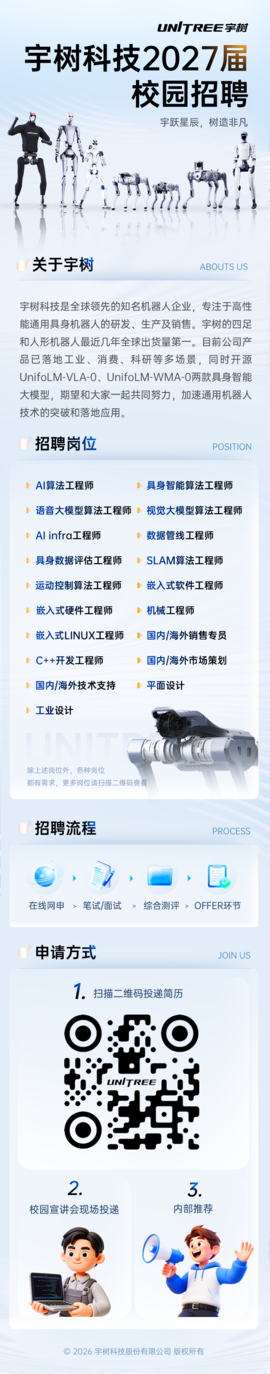压缩版简介.png