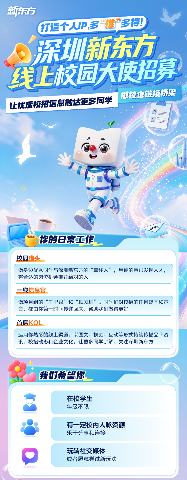 压缩1.png