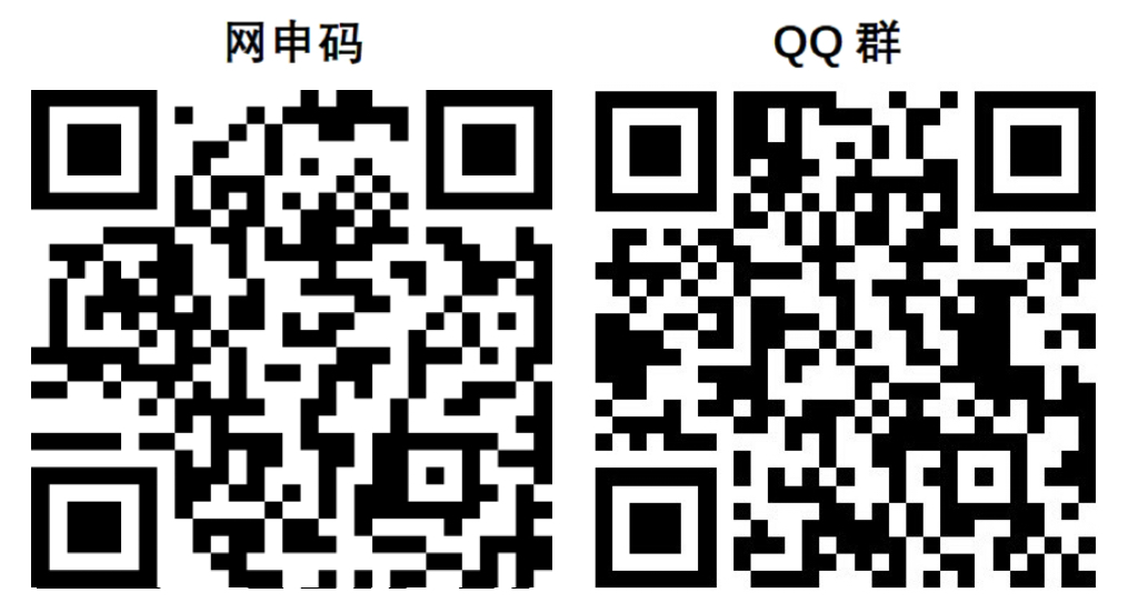 企业微信截图_17852172419003.png