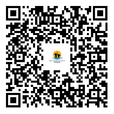 苇航教育2027届校招——简历收集二维码.png