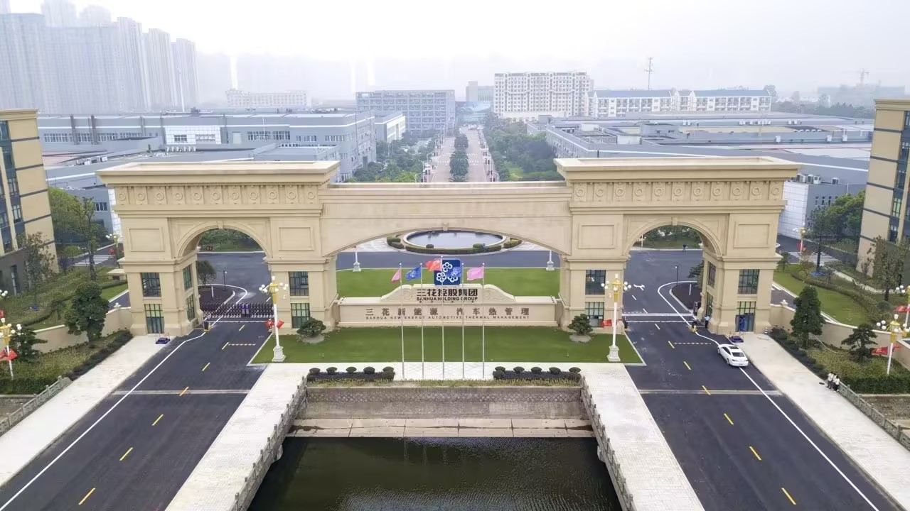 公司大门.jpg