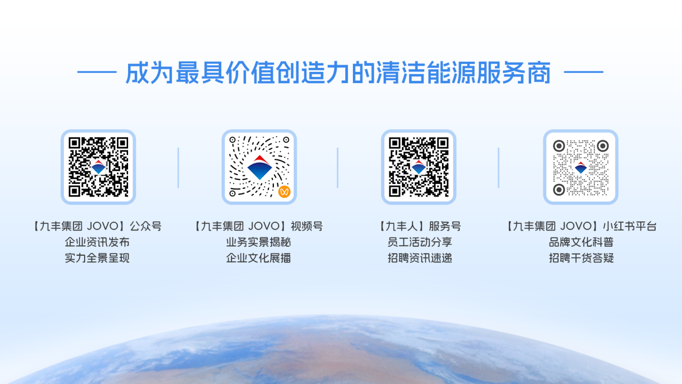 1790581391001076246.png 图片2.png