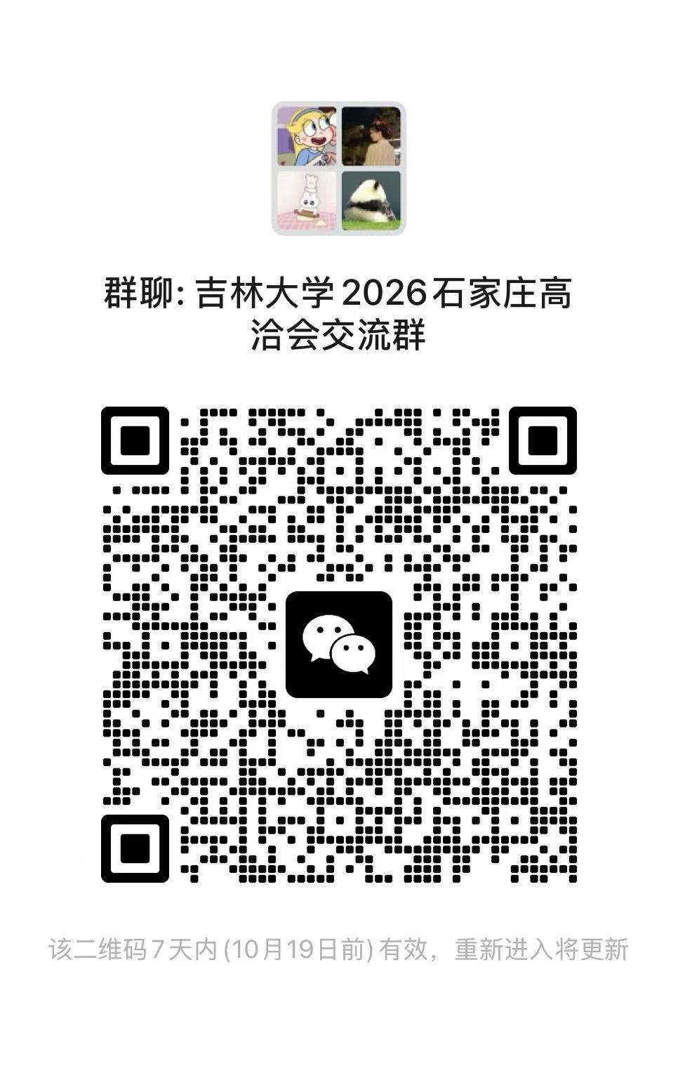 136b7b36d5dc94f667831b89a4dac716.jpg