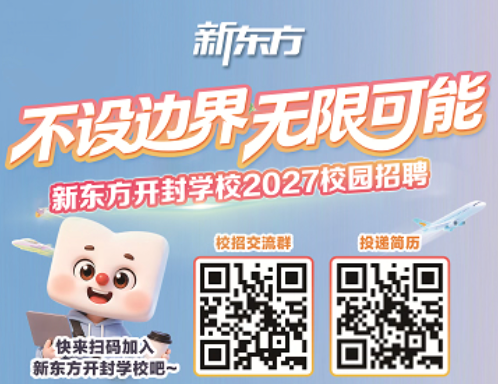 封面图.png