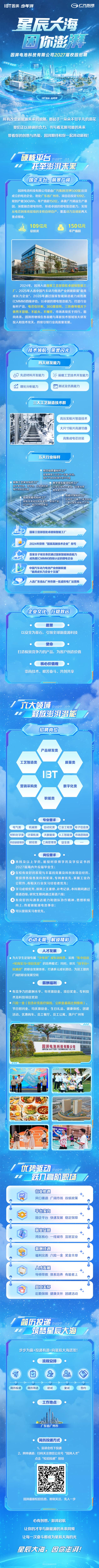 微信图片_20261019141611_135_13.jpg