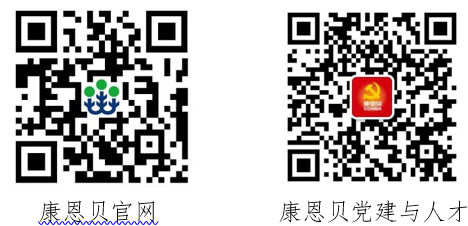1792477229081009477.png 4.png
