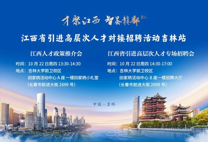 1602832180306060154.jpg 3.jpg