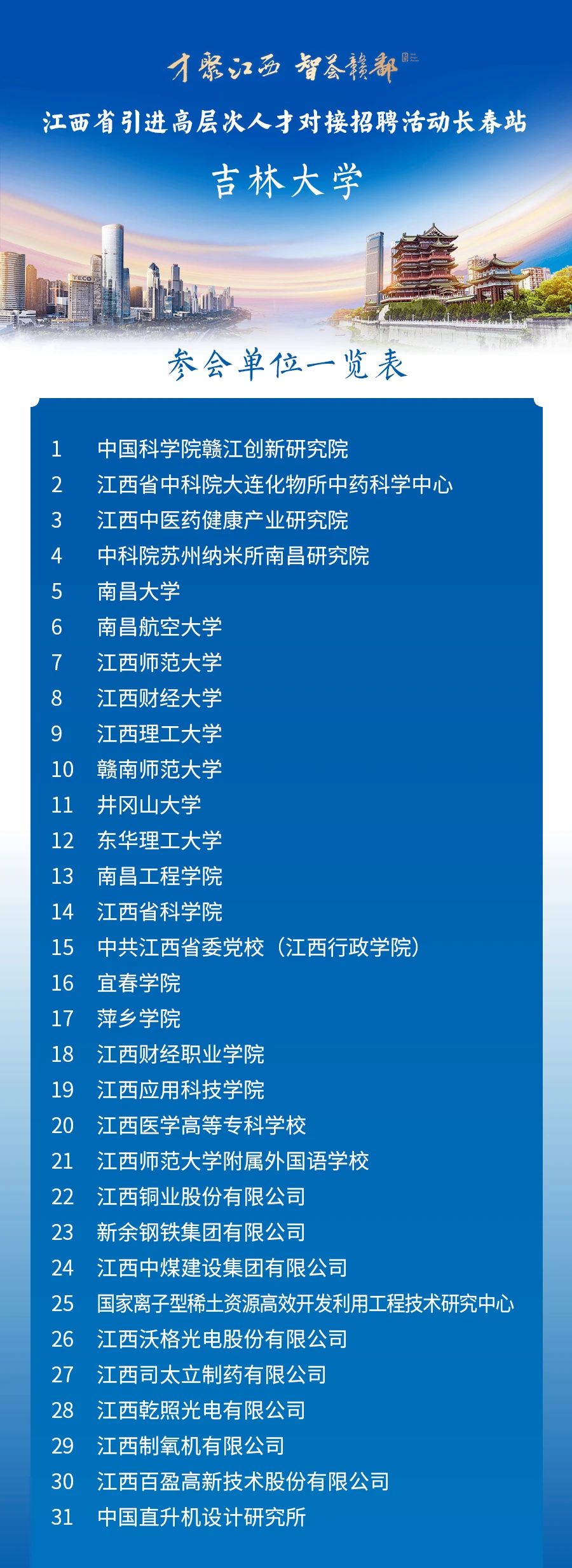 1602832192605006830.jpg 2.jpg