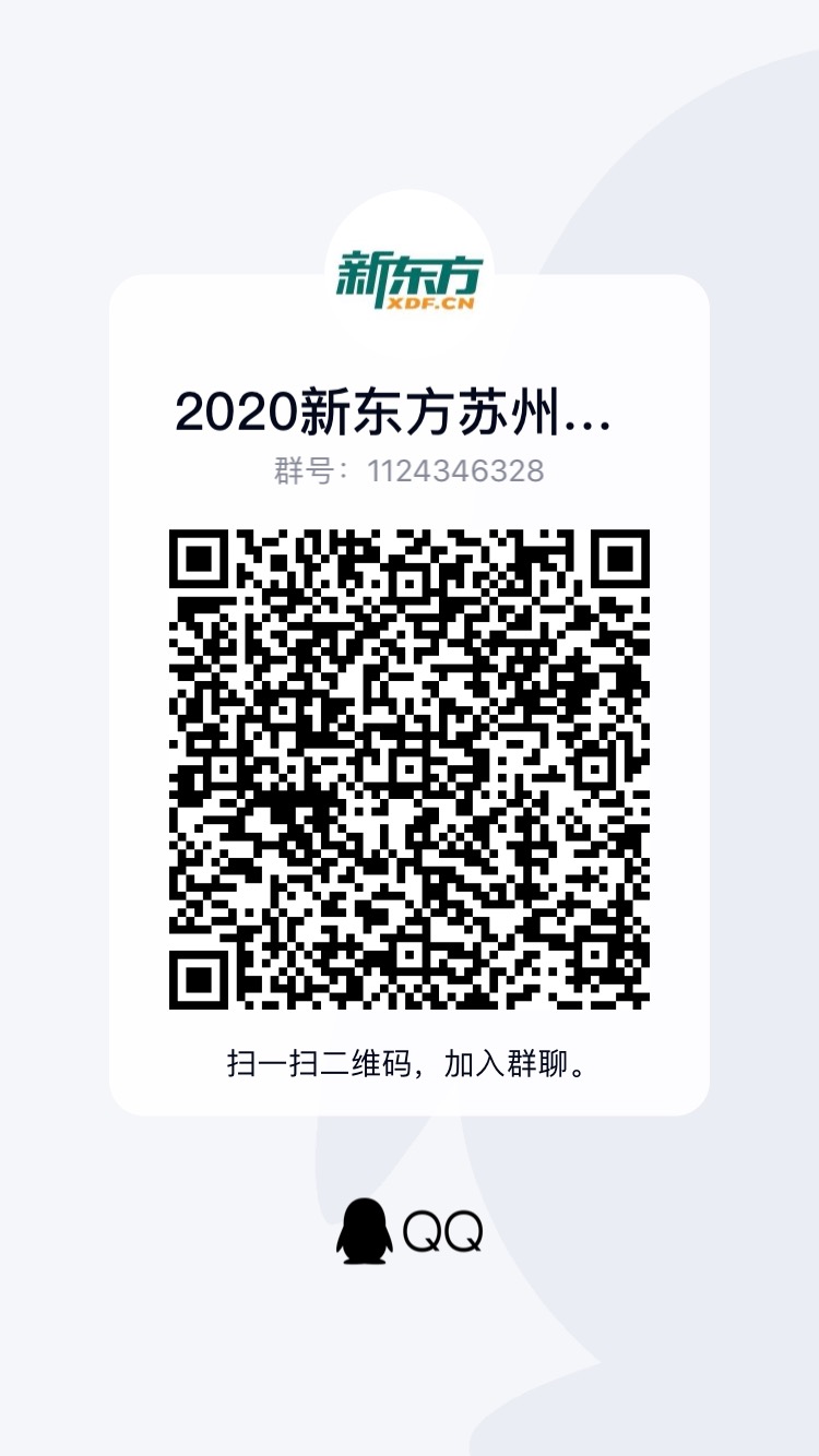 1604932700943092785.jpeg 9E5EFCAF-85F0-4BD2-8201-DE8F3A73D7DF.jpeg