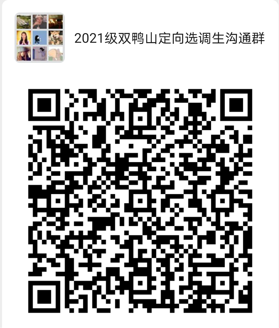1605230012398084091.png image.png