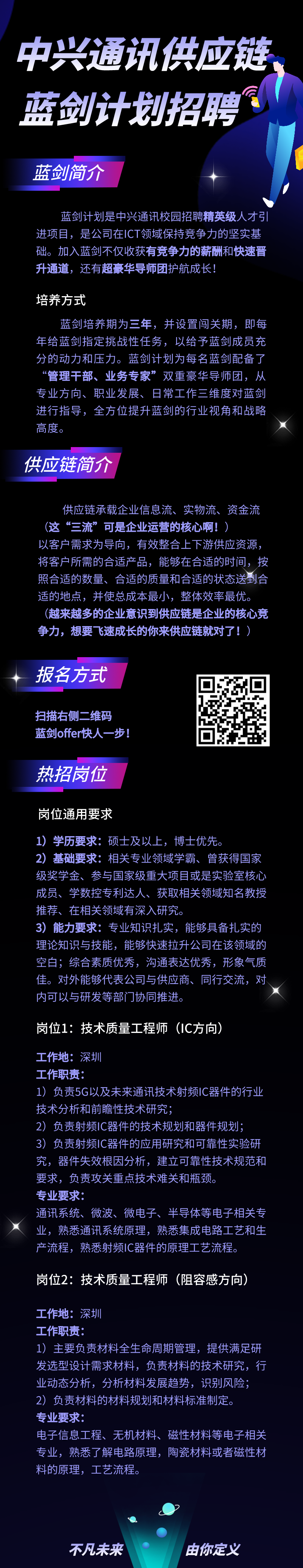 微信图片_20210520163414.png