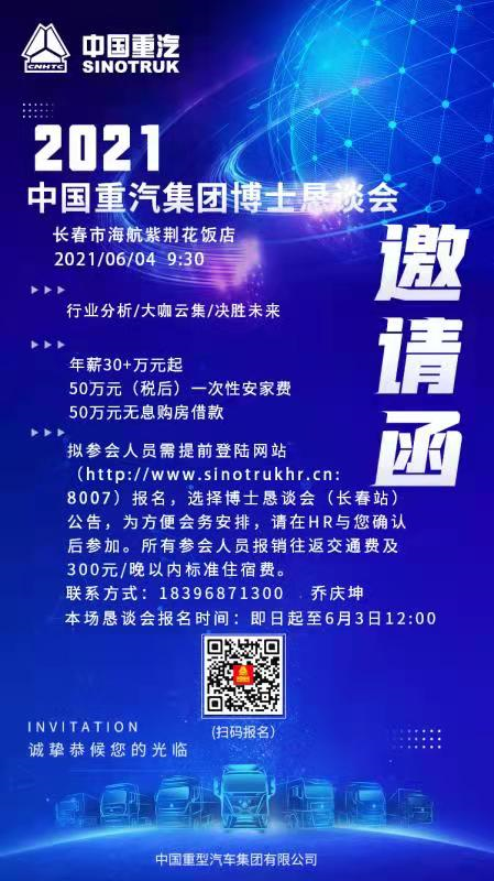 1622534227252060372.png image.png