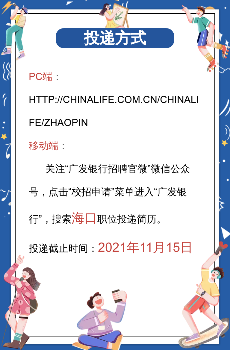 355039fb4c97c7ed651b59fa95f477f7.png