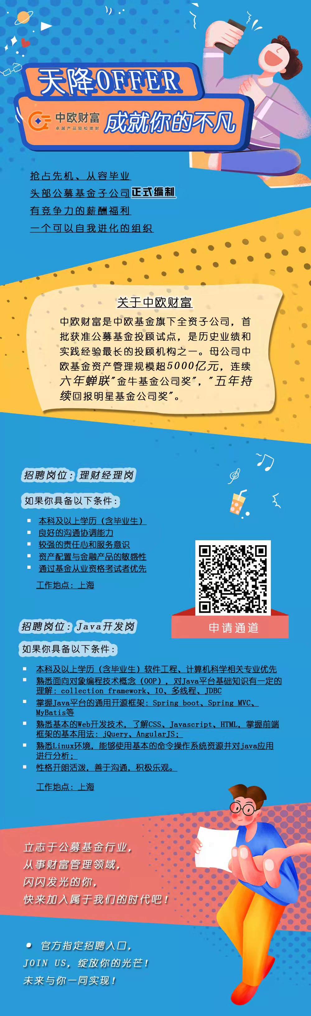1640847223901037632.jpg 757824ff78cbe814114b3ecd5397927.jpg