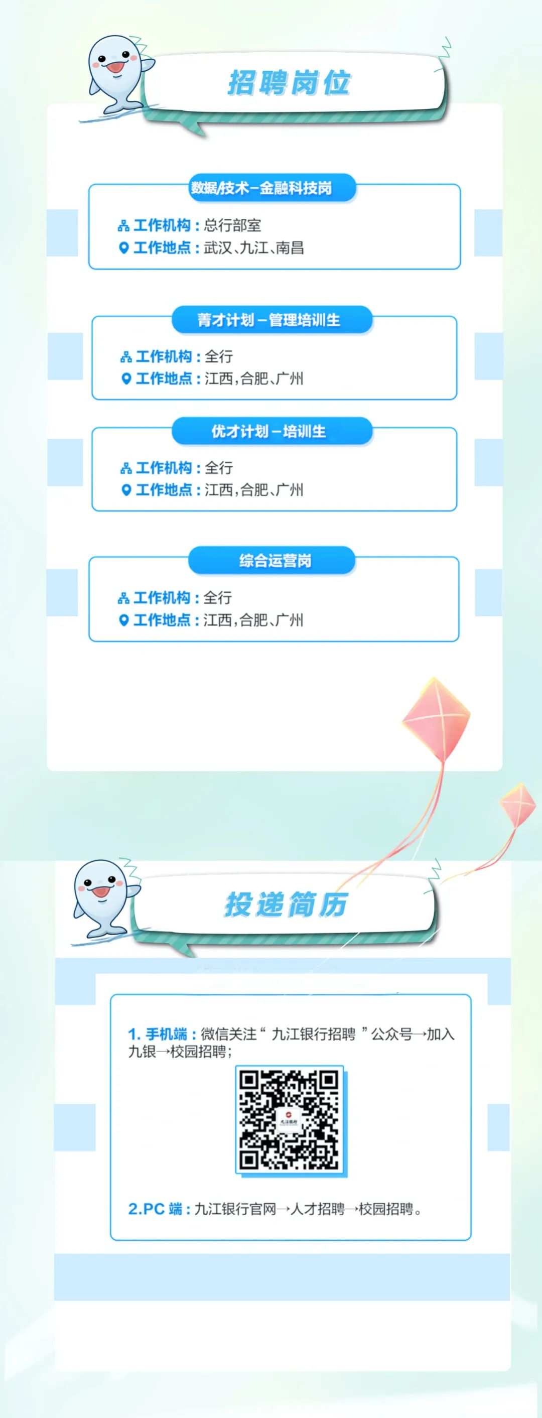 微信图片_20220316161721.jpg