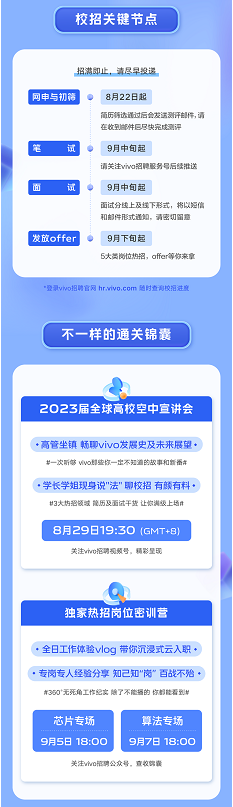 1661434748850016945.png x.png
