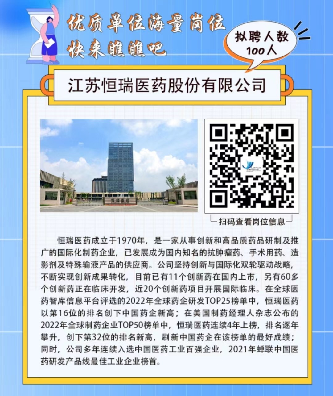 1663941591372086285.jpg 1.jpg