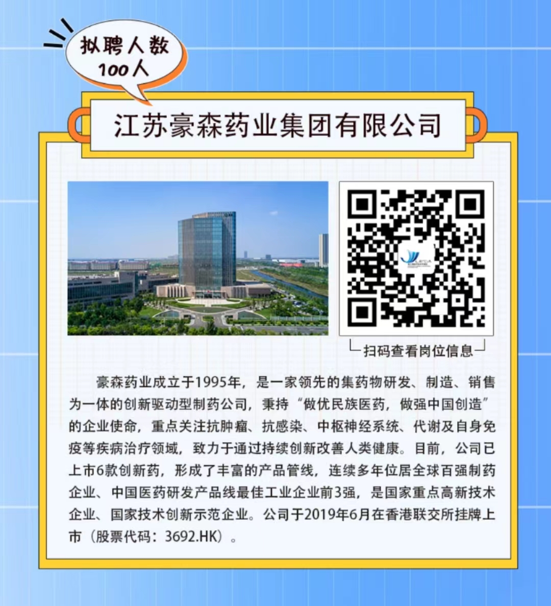 1663941604441039029.jpg 2.jpg