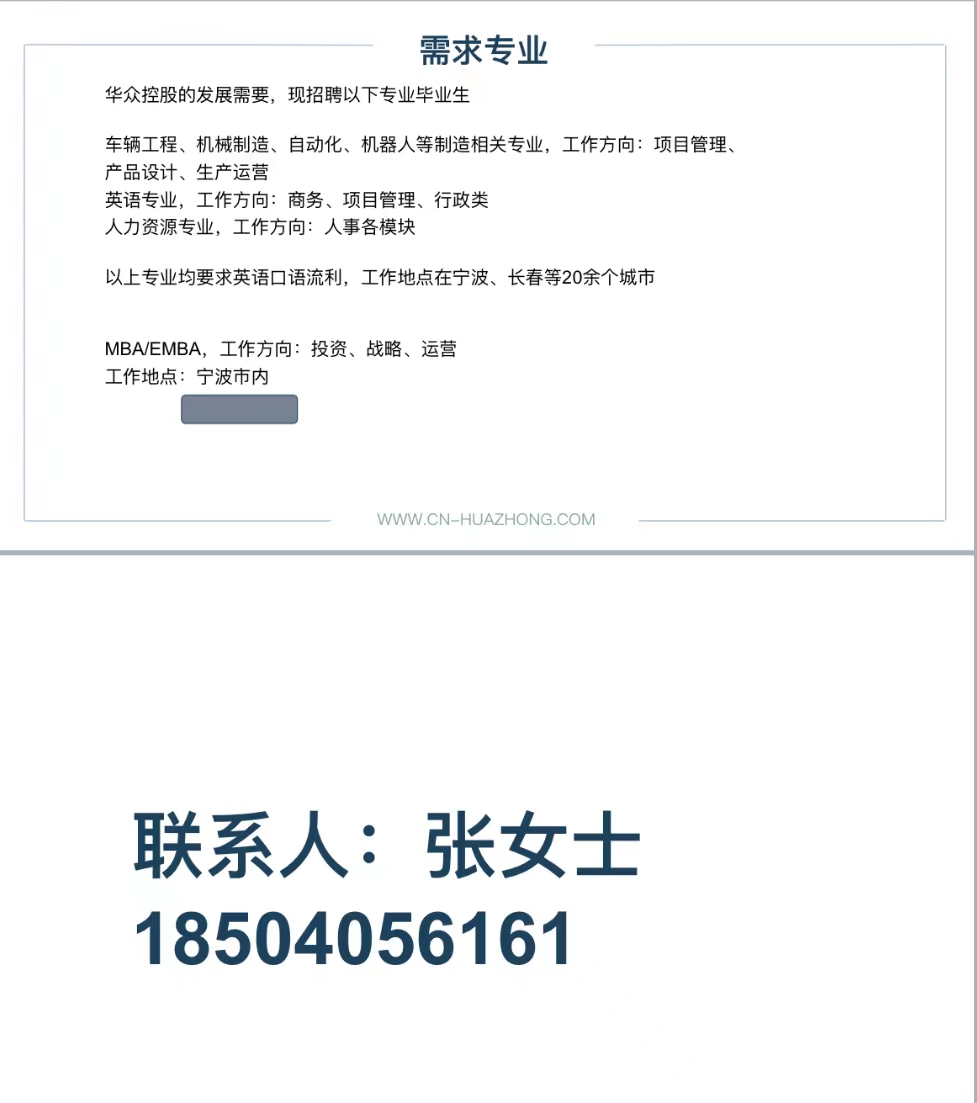 微信图片_20220928112740.jpg