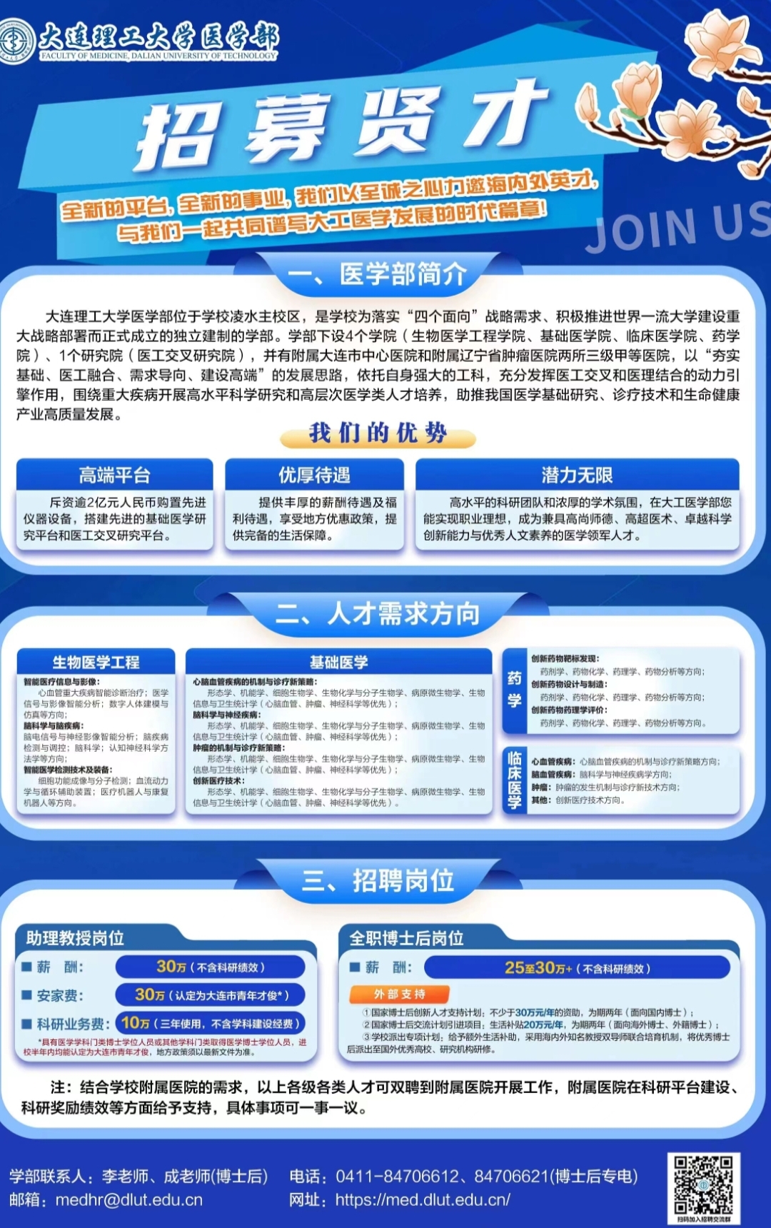 7956FBAF09F4FA8E92849AF3037E3ED0.jpg