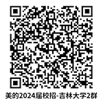https___weixin.qq.com_g_AwYAALVuLQSZ6d-HaUG7FO_E1CWB1Md4gGA-okx4dAt526lUXChhF6GIQRhFzz7t.png