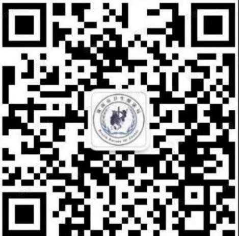 1697699925564025626.jpg 5.jpg