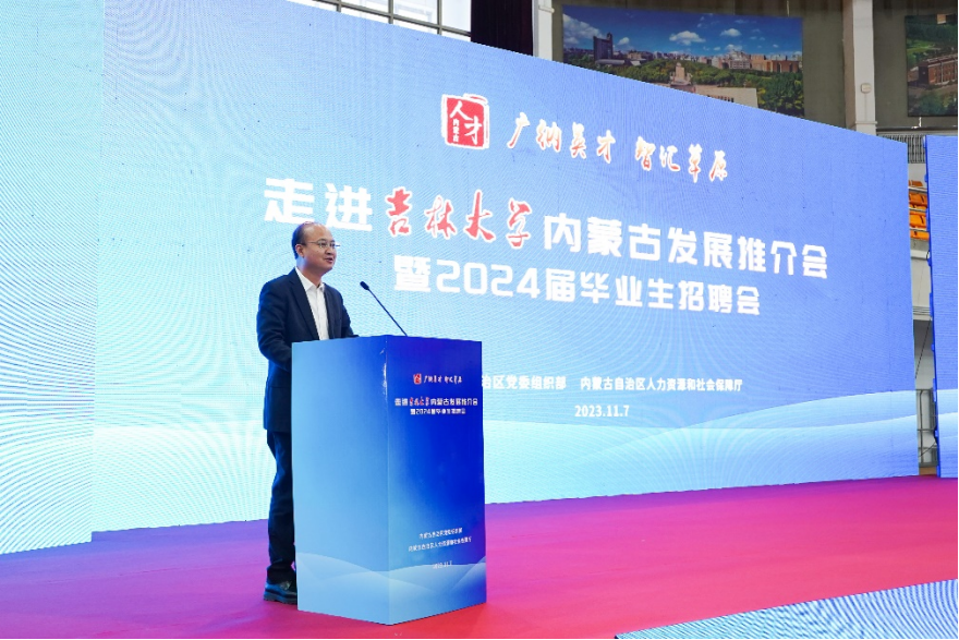 1700621842922079286.png image.png