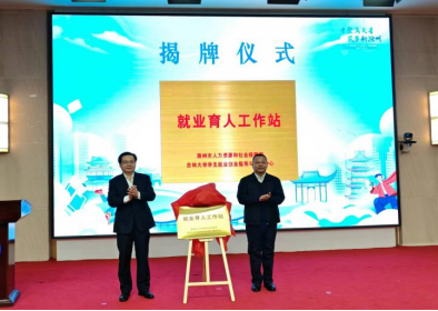 1701392060808040023.png image.png