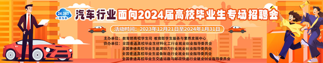 微信图片_20231221105524.png