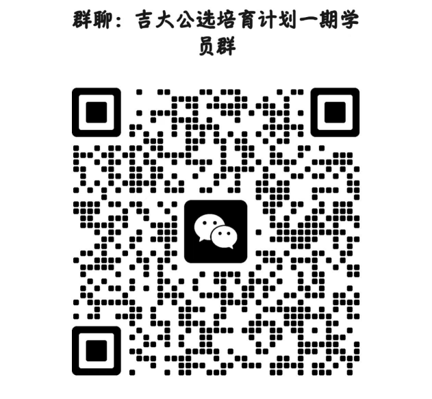 1703640471124083346.png
