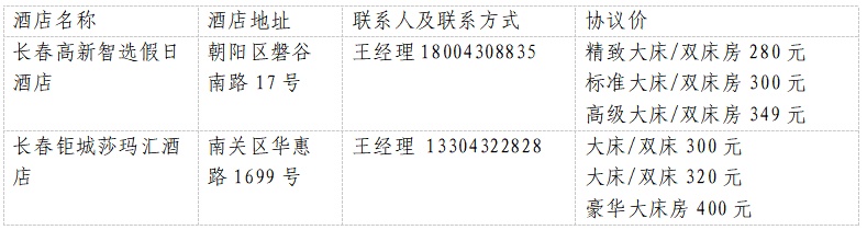 5a137a95b29eb32a5b6b916d0644a69.png