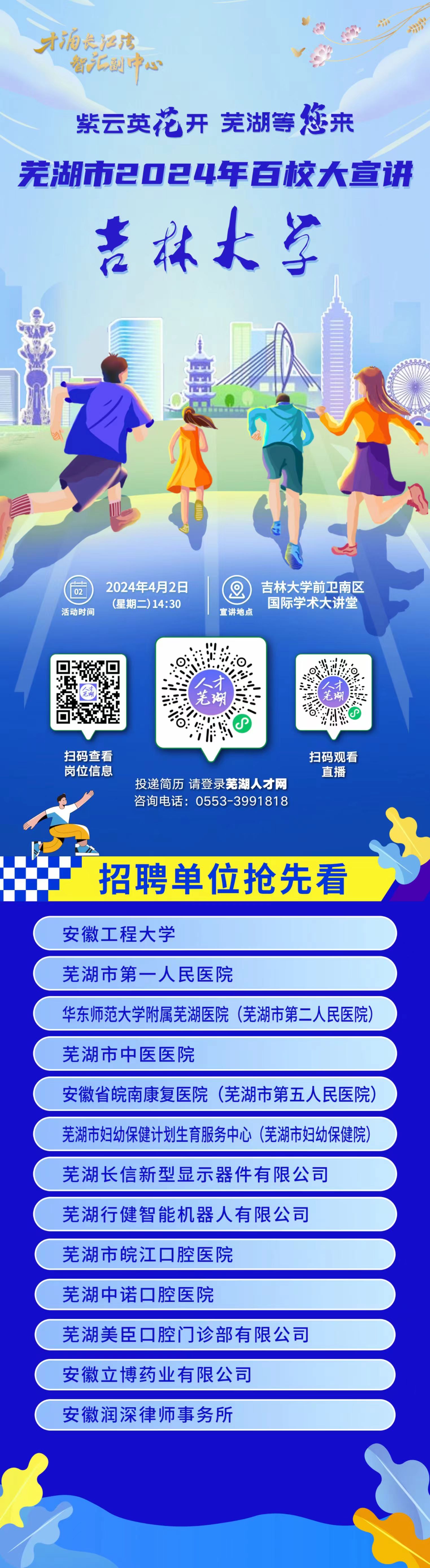 1711954056181020725.jpg