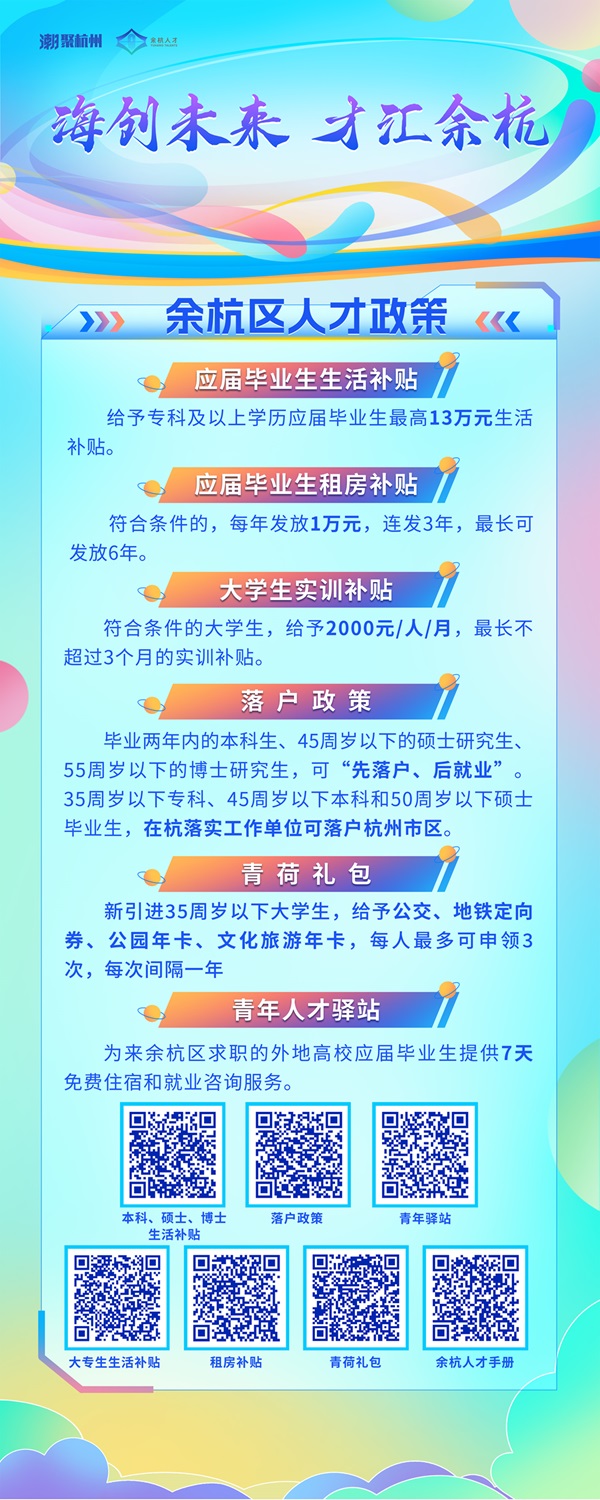 微信图片_20240528174058.jpg