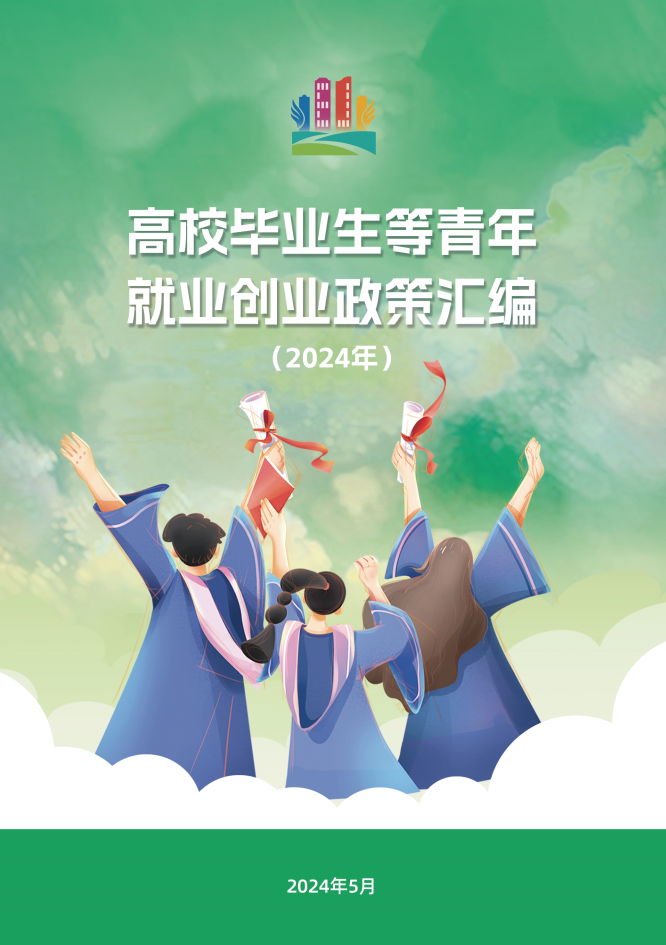 1718676293148011832.png 图片1.png