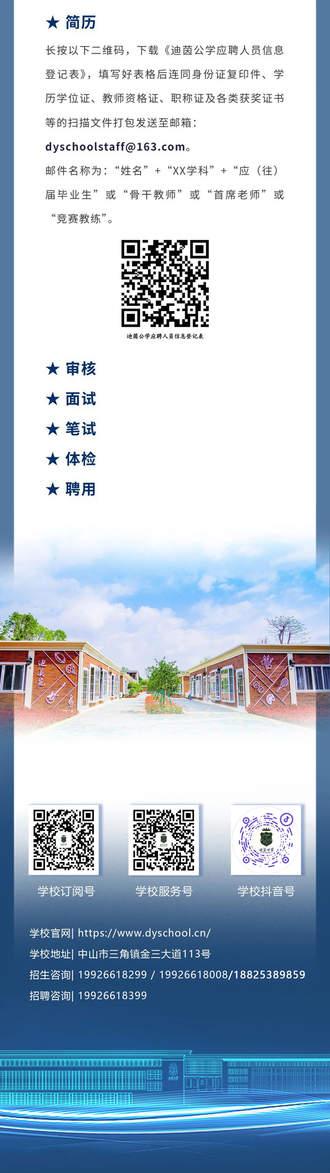 2debb97e2876b602f7c69eca8a3af428.jpg