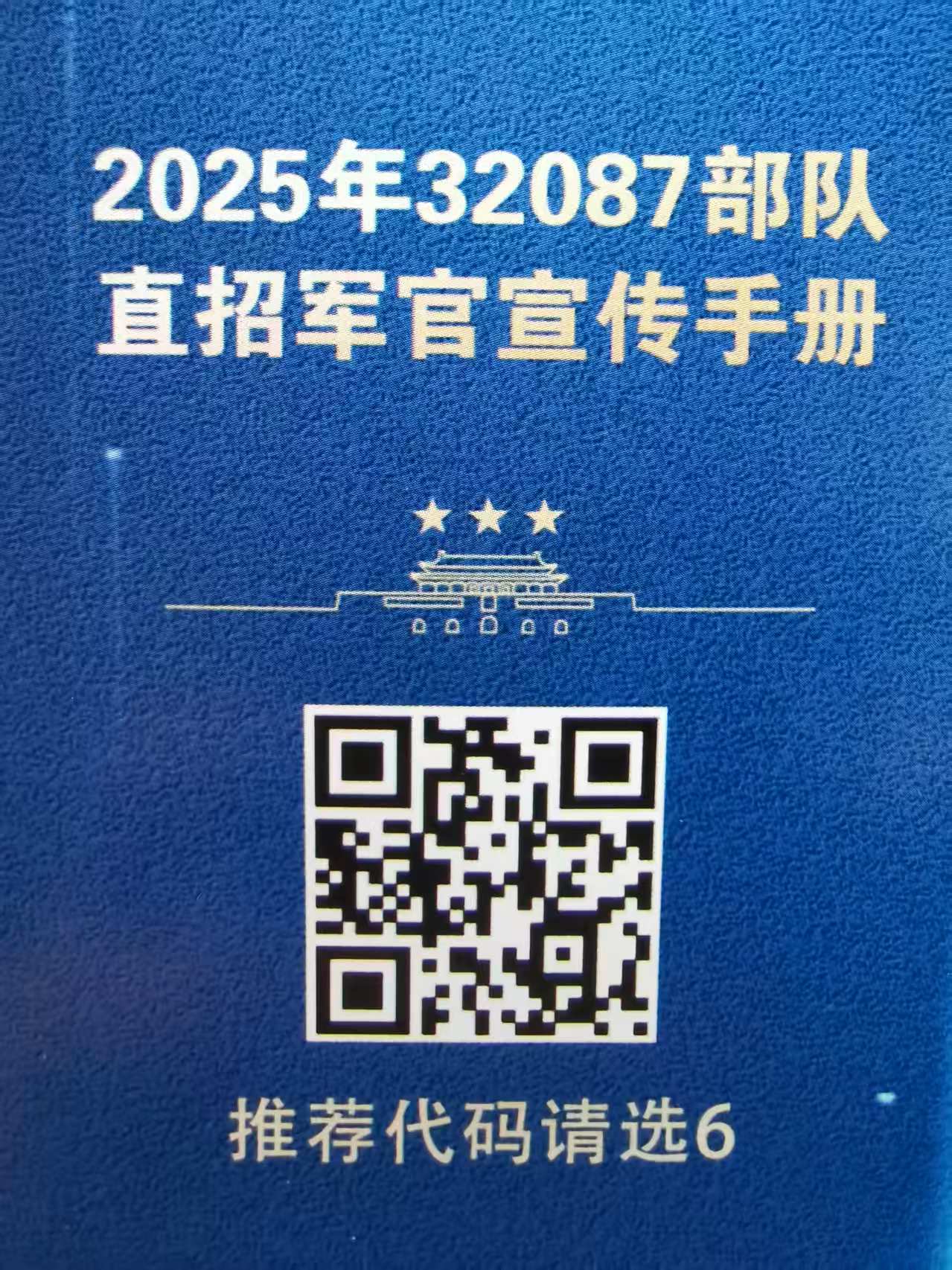 1758173564908014796.jpg 1b809007e57b36d0fce891912254fe5.jpg