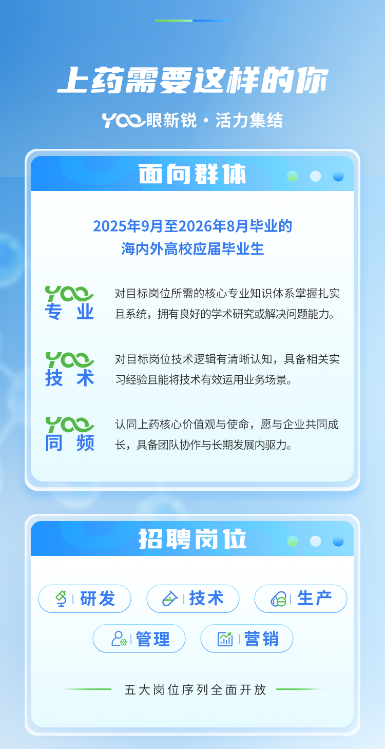 上2.png